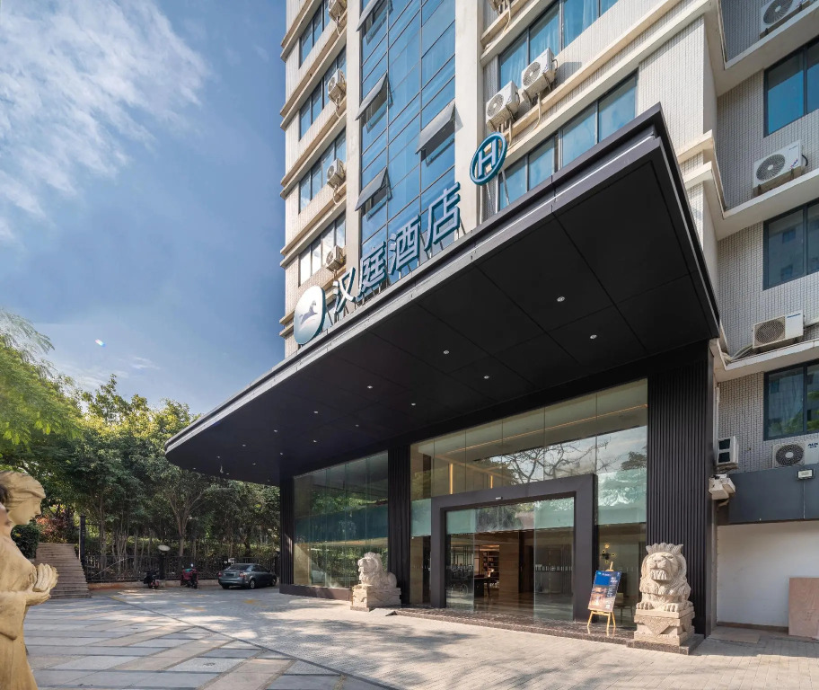 Hanting Hotel Xiamen Airport