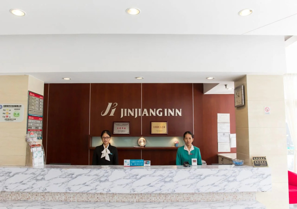 Jinjiang Inn East Shanghai Jinqiao Rd