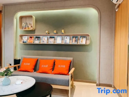Shankee Hotel (Zhangjiagang Chang'an Middle Road)