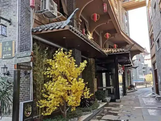 Liuzhou Panlong Yueyin Hotel