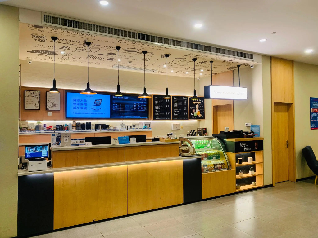 Hanting Hotel Houma Xintian Square
