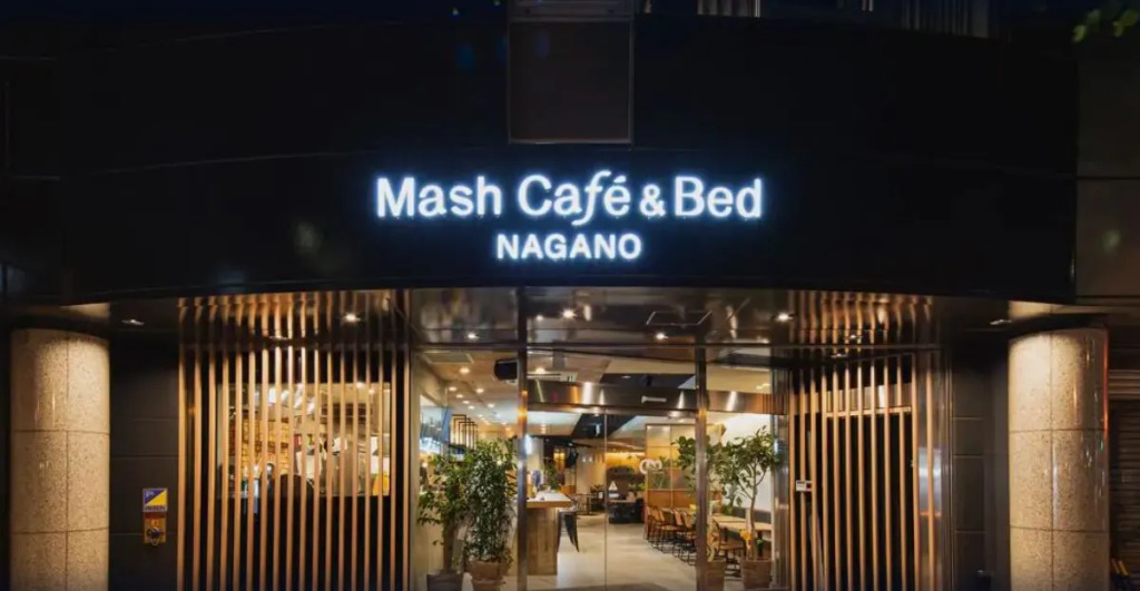 Mash Cafe & Bed NAGANO