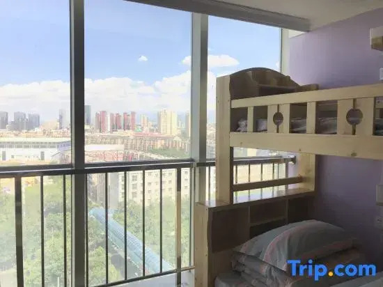Urumqi Xiyu Harbour Youth Hostel
