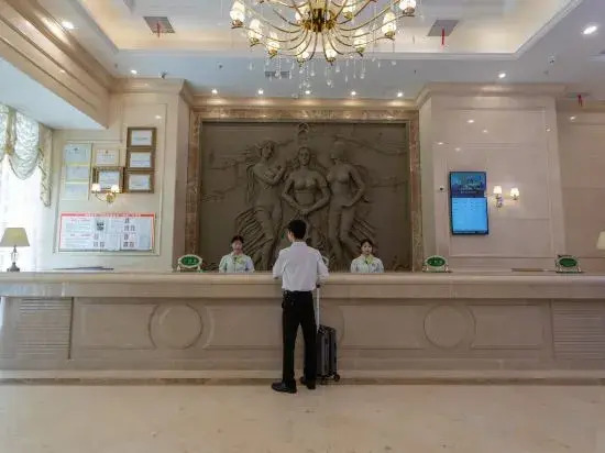 Vienna International Hotel (Fangchenggang Sunny Coast)