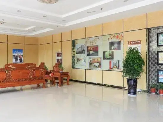 Xingcheng Hotel (Hengdian Huaxia Avenue)