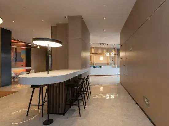 Ni Hao Hotel (Handan Huoche Dongzhan)