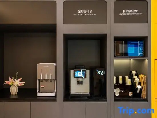 7-Day Hotel Smart Edition (Shenzhen Nanshan Taoyuan Village Subway Station Branch)