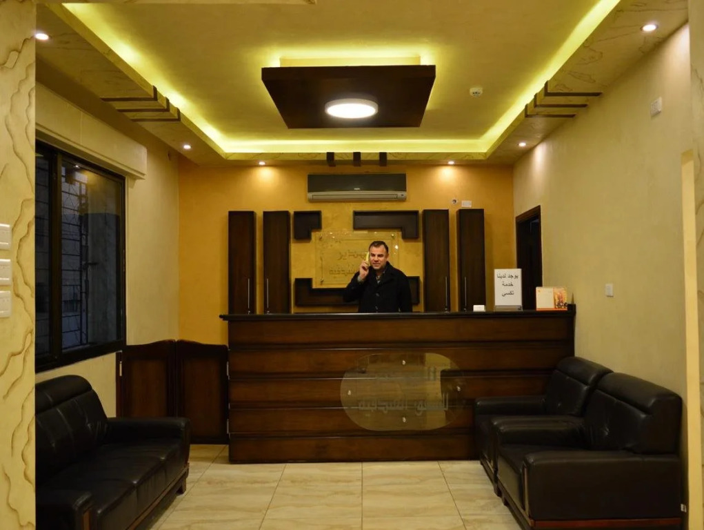 Al Hadeer Suites Hotel