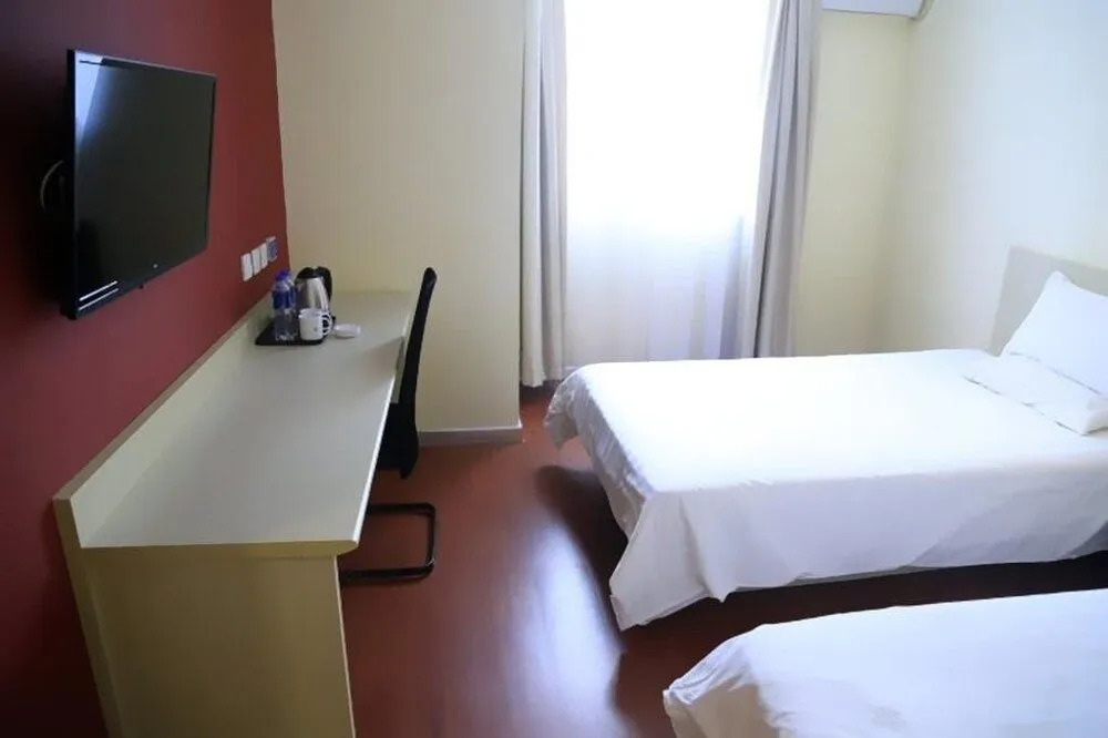 Hanting Hotel