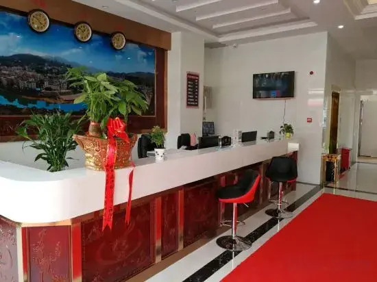 Miao Dong Hotel