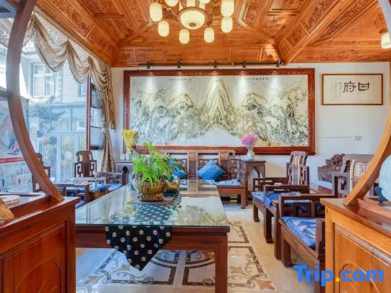 Ganfu Bai Aesthetic Landscape Homestay (Dali Ancient City Branch)