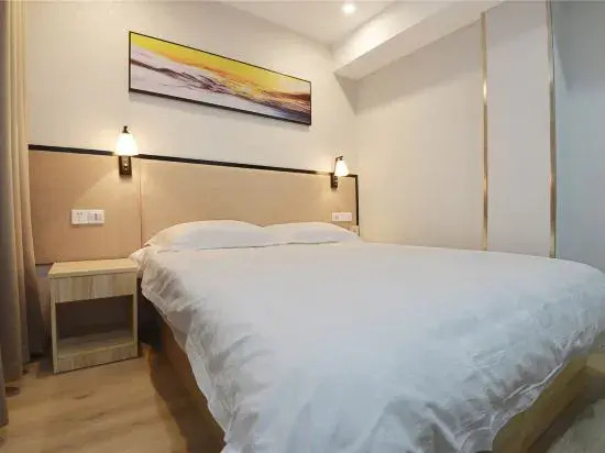 Luhe Business Hotel (Shanghai Fudi Vigor City Yuqiao Subway Station)