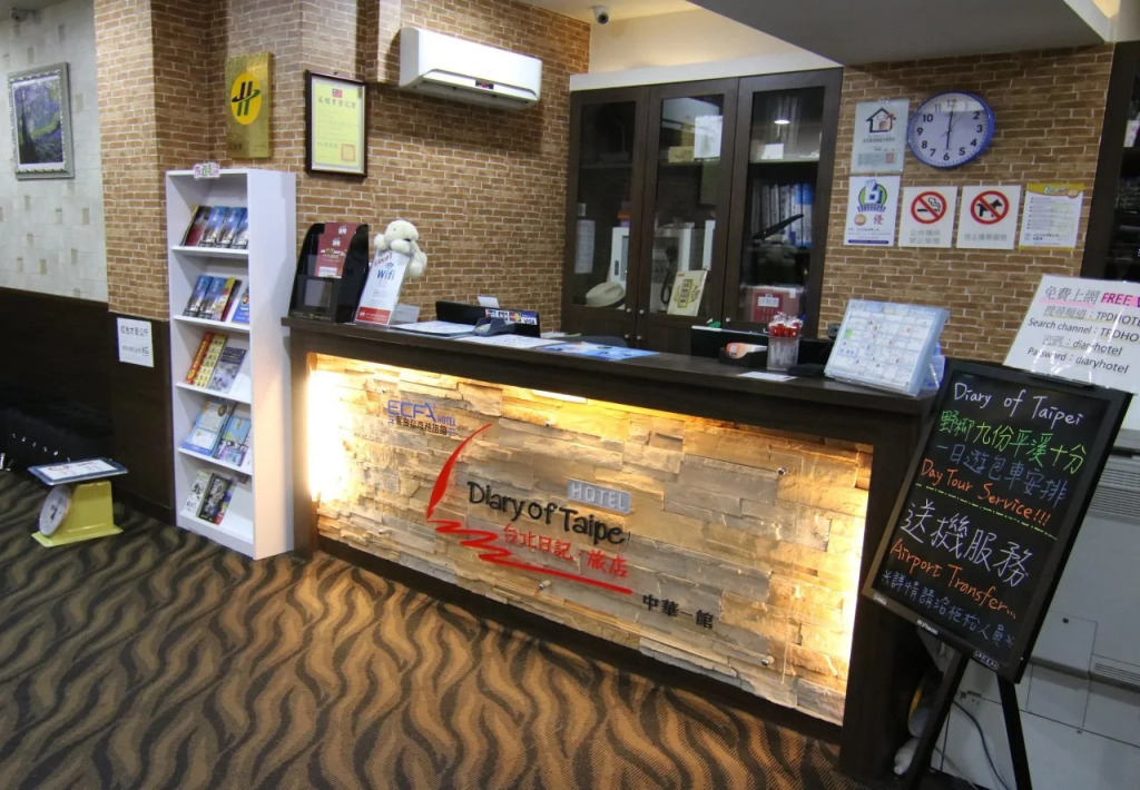 Hotel 6 - Ximen