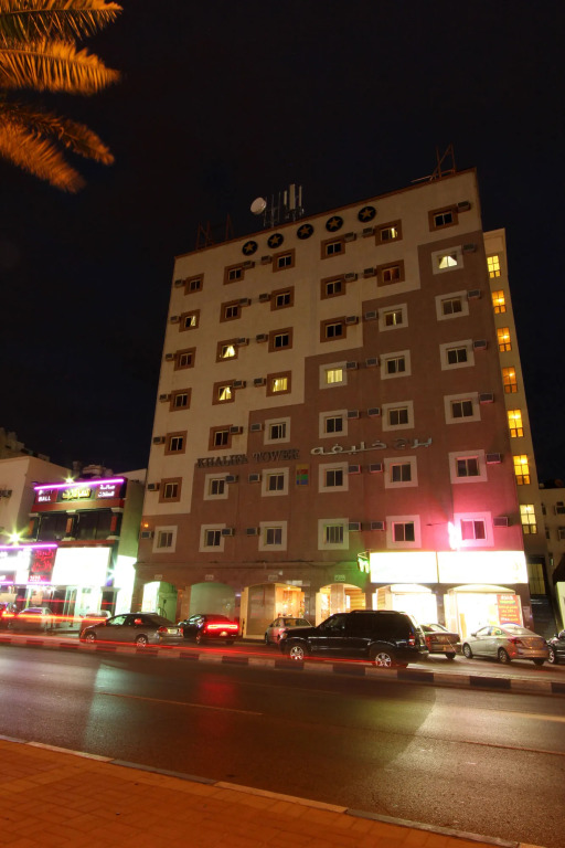 Benayat Khalifa For serviced Apartments