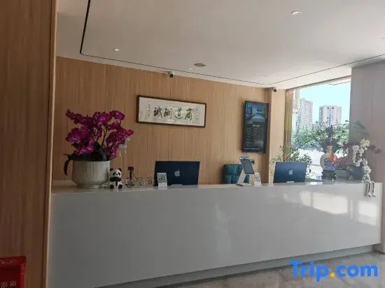Weisika Hotel (Zhaotong Yuanbaoshan Park)