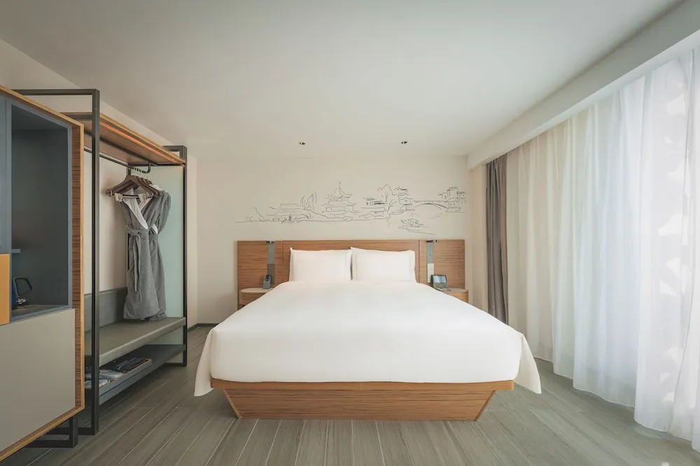 UrCove by HYATT Nanjing Downtown