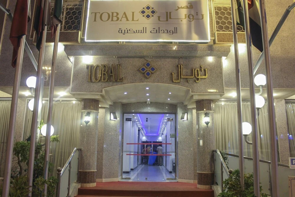 Tobal Apartments Abha