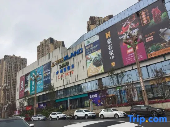 Zhengyang Yunji City Hotel (Chongqing Baguocheng)