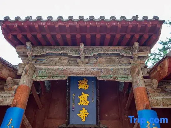 Maiji ShanMountainqingliangshanzhuang