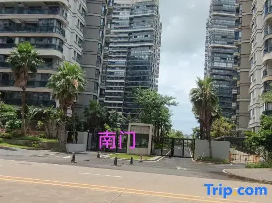 Shunyi Female Only Youth Hostel (Convention and Exhibition Center)