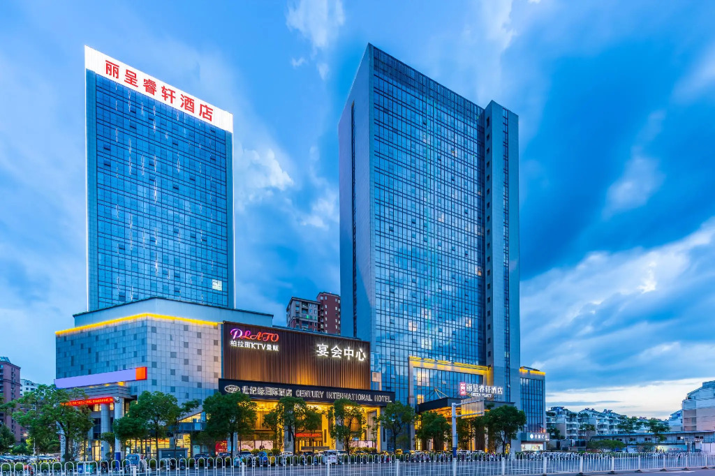 Rezen Select Anqing