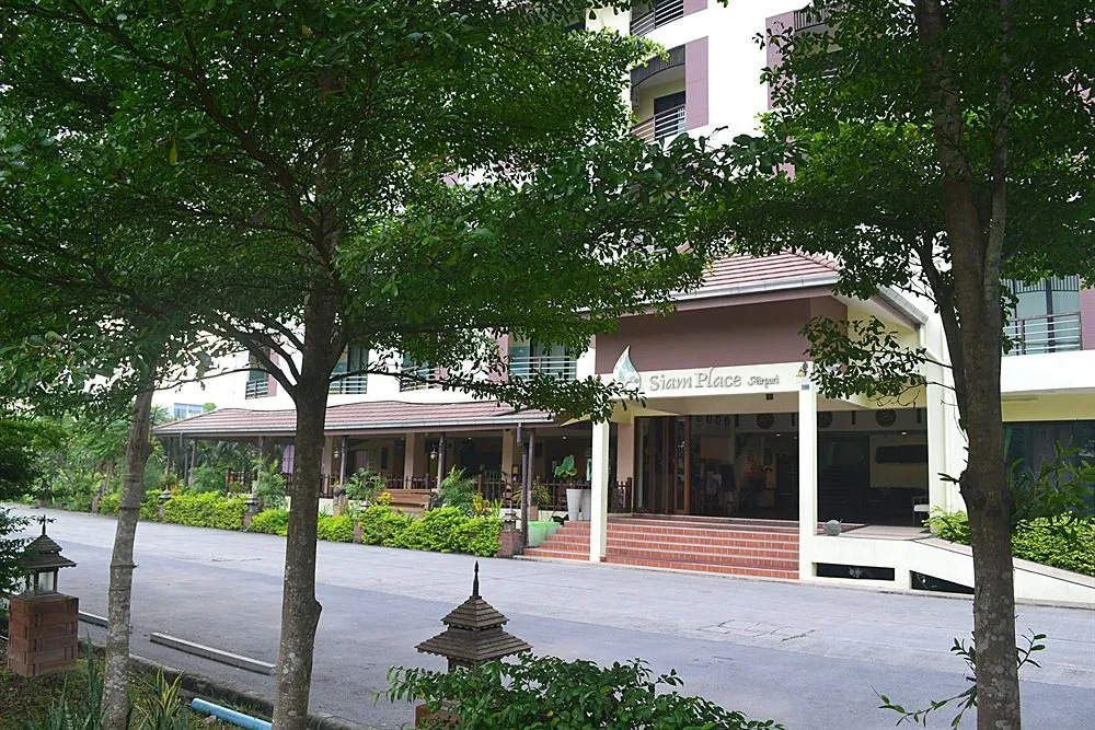 Siam Place Airport