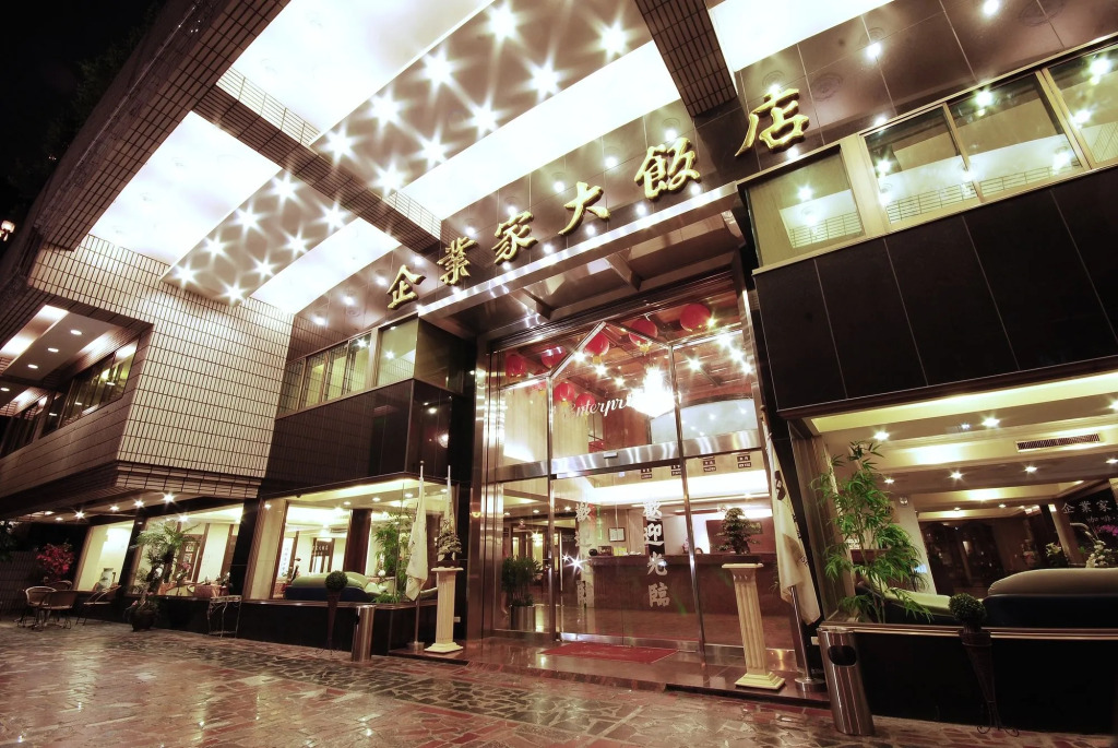 Twinstar Hotel
