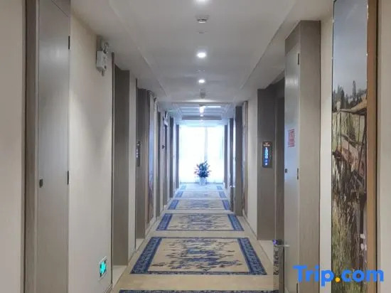 Vienna International Hotel（Ecological Zoo store ）