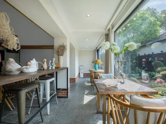 Anji Xiaoying Suyan Garden Hotel