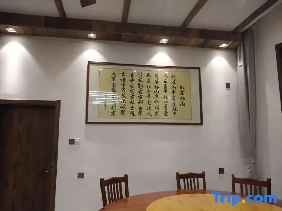 Hangzhou Linan Old Maple Tree Valley-view Hostel