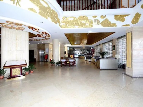 Nyingtri Yushanfu Hotel