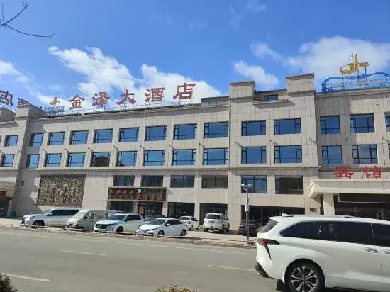 Jinze Hotel