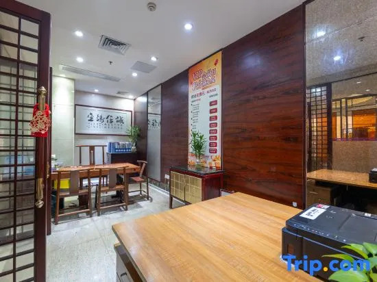Hengwei Hotel