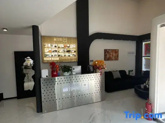 Hermes Hotel