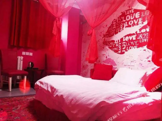 1314 theme hotel (Qingdao Licun Pedestrian Street)