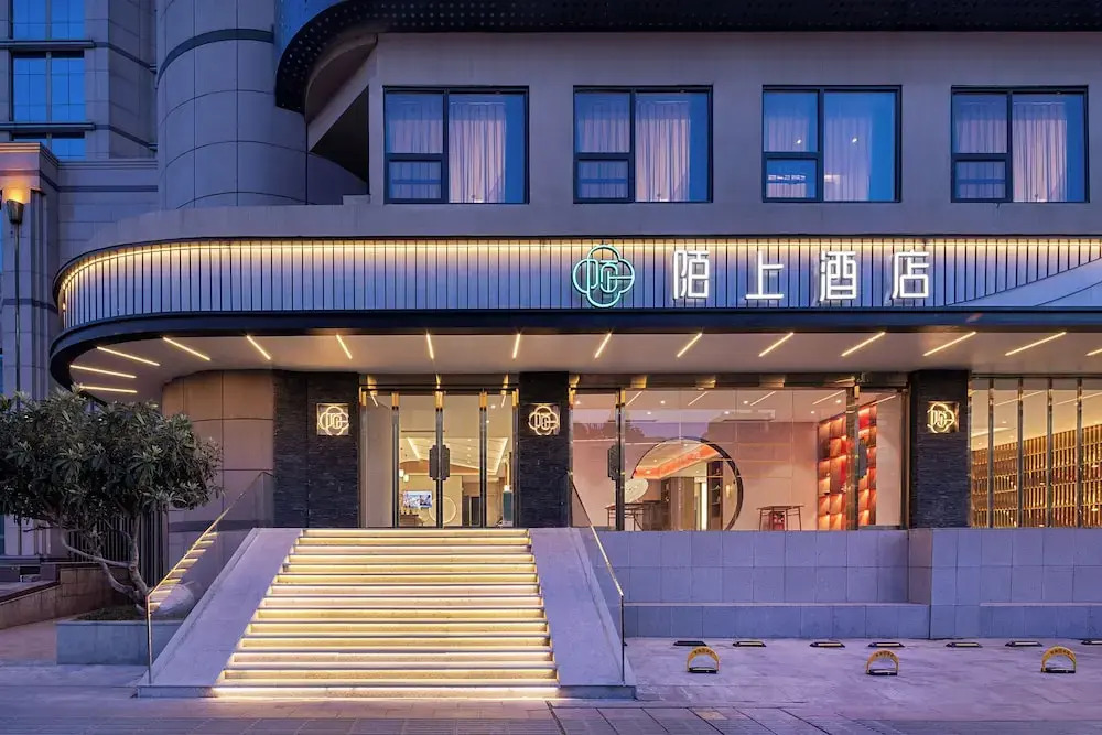 Moshang Hotel Ramus Lacus Occidentalis