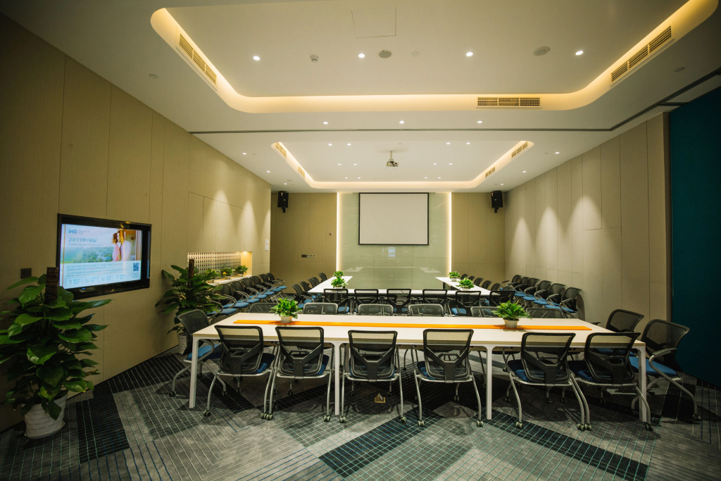 Holiday Inn Express Ningbo Fenghua by IHG