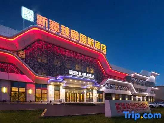 Urumqi Zhenyuan International Hotel (Urumqi Tianshan International Airport Expressway Branch)