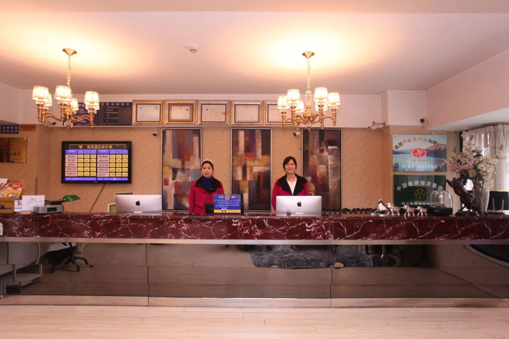Chengdu Longhu Haibin Hotel