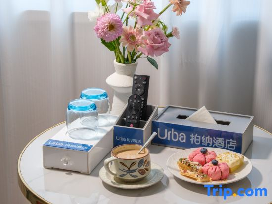 Urba Hotel (Nalati Bus Station Branch)