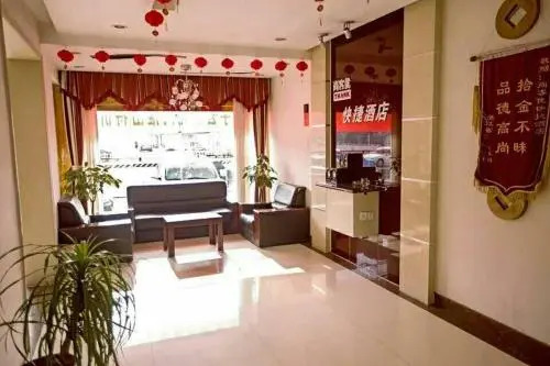 Thank Inn Hotel Shandong Rizhao Wanpingkou Scenic Spot