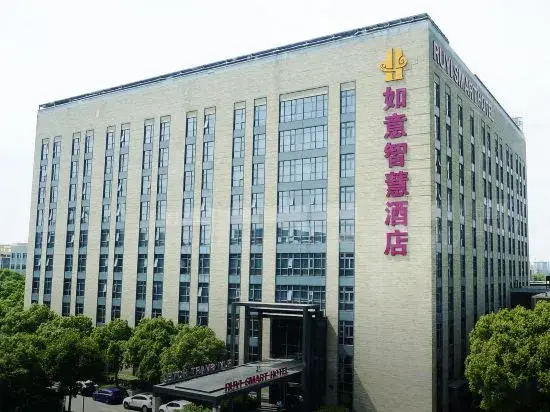 shanghai satisfactory smart hotel