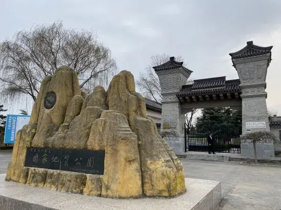 Runyuan Hotel