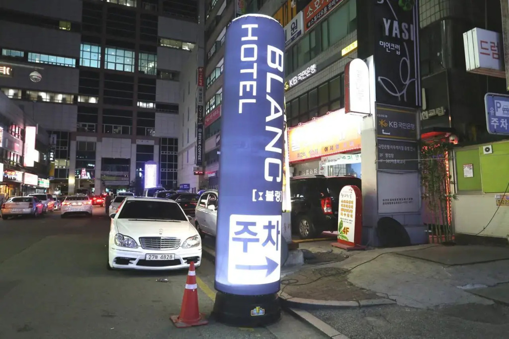 Hotel Blanc in Ilsan