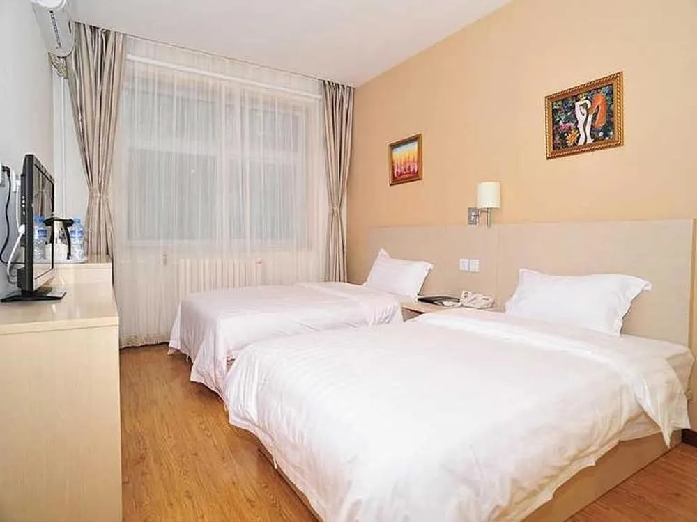 Qiyutian Business Hotel