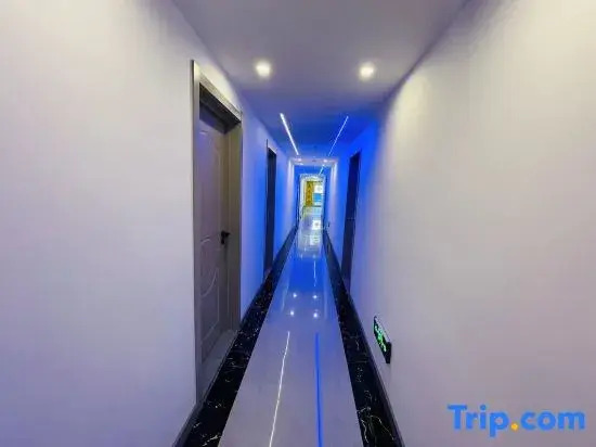 Meitian Express Hotel