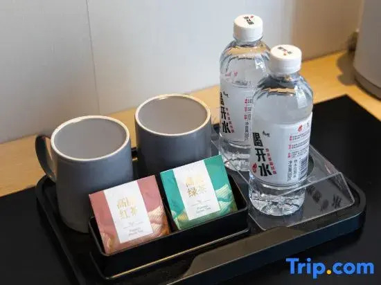 Yiduo Hotel (Lingao Branch)