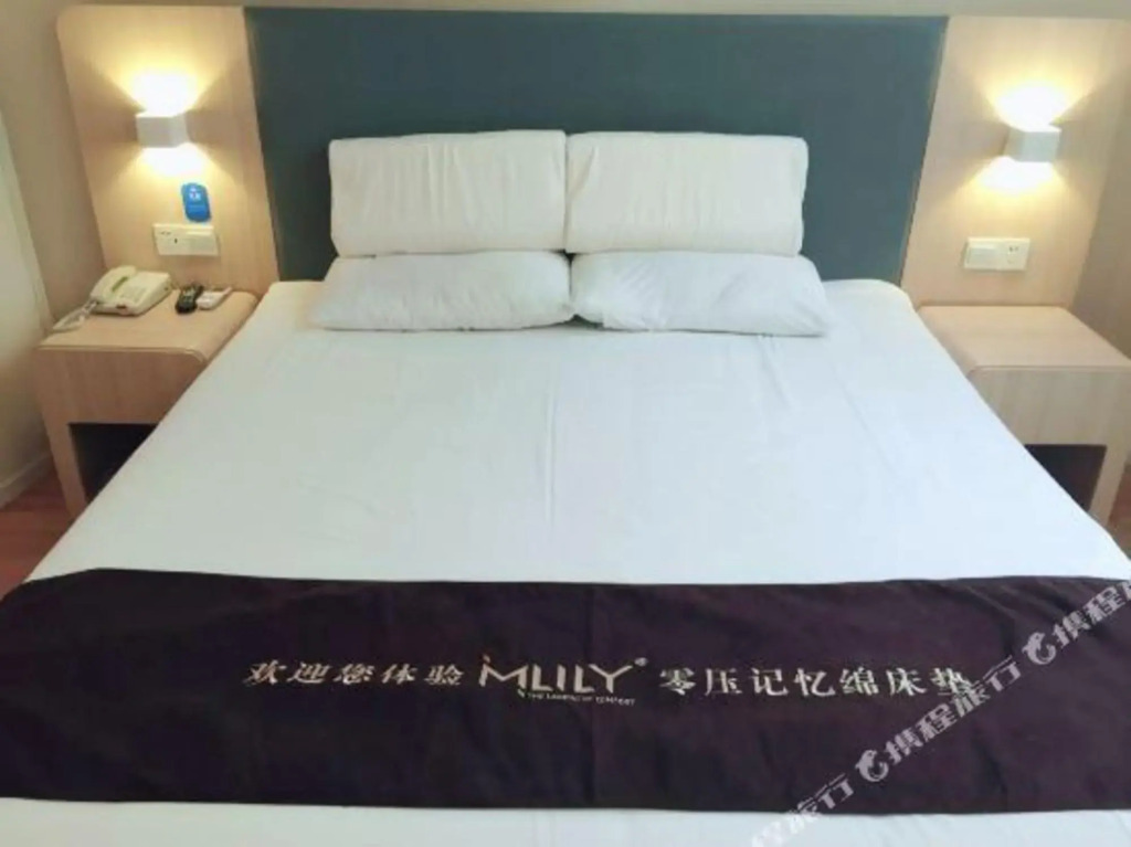 Hanting Hotel (Zhengzhou Zhengdong Business Center Hotel)