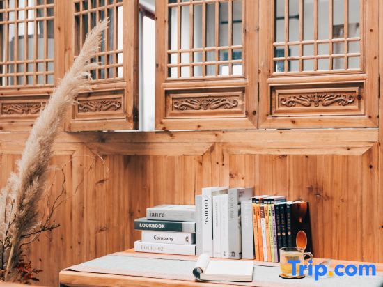 Cheng Kan Guiyuan Tianju Homestay