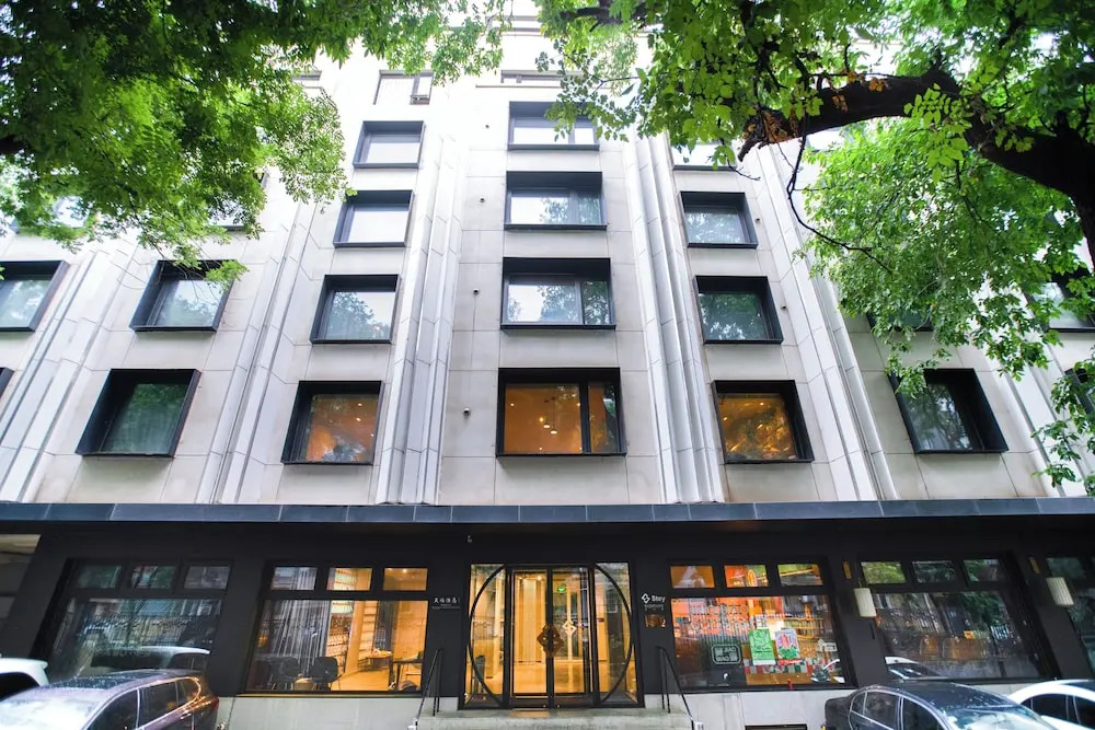 Stey Beijing Wangfujing Hotel